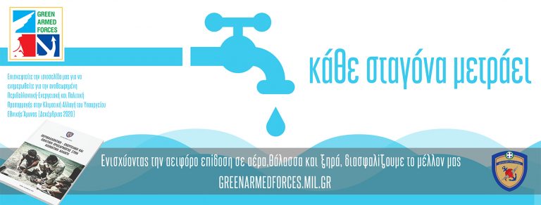 cover59